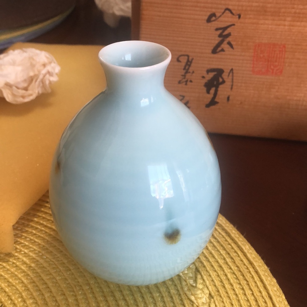 Japanese embassy sake set